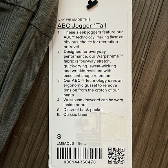 Lululemon ABC Jogger Tall - Grey Sage - Picture 7 of 7